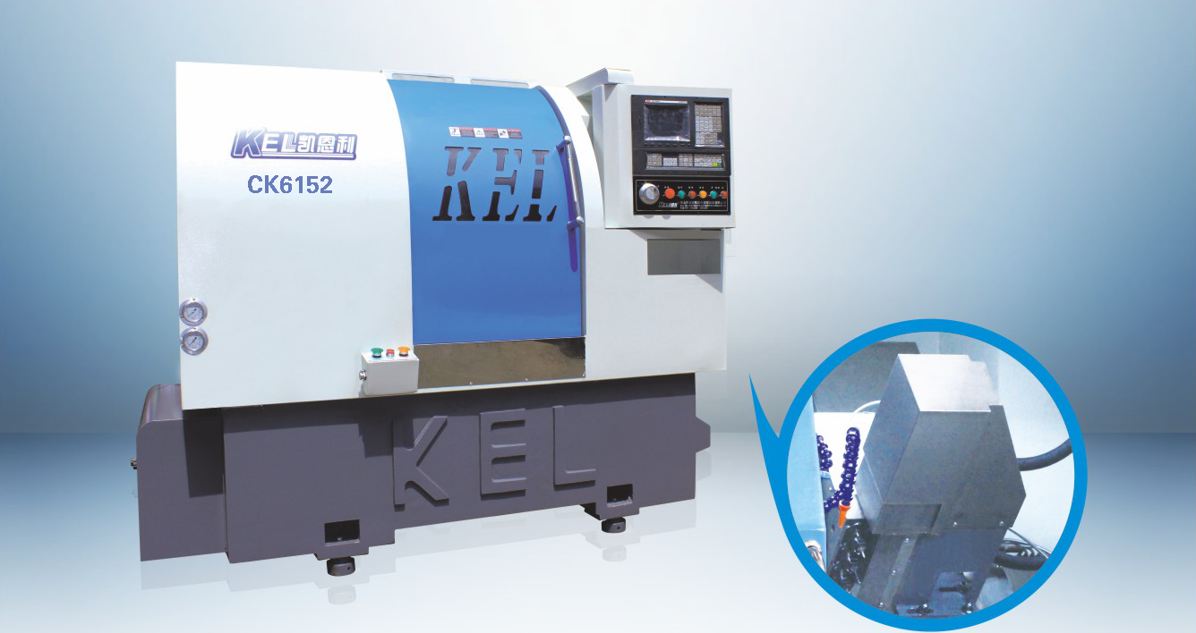 CKX6152C—Y(排刀帶Y軸車銑復(fù)合機(jī)) CKX6152C—Y(排刀帶Y軸車銑復(fù)合機(jī))