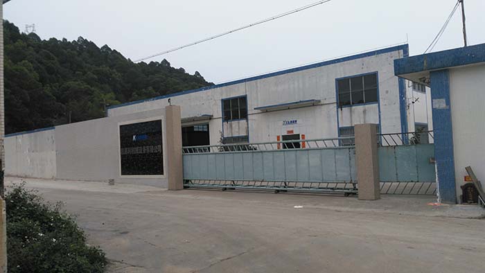 凱恩利廠房遠(yuǎn)景 凱恩利廠房遠(yuǎn)景